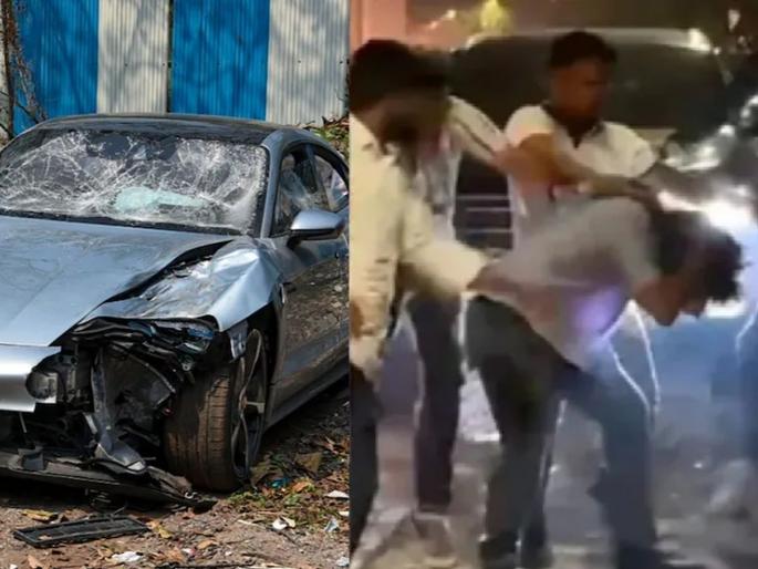 Pune Accident News: 'Take as much money as you want, but don't kill me', the 'baby' showed a pile of money after the accident, claims an eyewitness | ‘’हवे तेवढे पैसे घ्या, पण मला मारू नका’’, अपघातानंतर ‘बाळा’ने दाखवला पैशांचा माज, प्रत्यक्षदर्शीचा दावा Pune Accident News: 'Take as much money as you want, but don't kill me', the 'baby' showed a pile of money after the accident, claims an eyewitness | ‘’हवे तेवढे पैसे घ्या, पण मला मारू नका’’, अपघातानंतर ‘बाळा’ने दाखवला पैशांचा माज, प्रत्यक्षदर्शीचा दावा