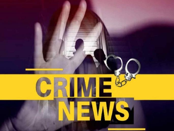 Ten years of hard labor for a young man who molested a minor girl in Pune | पुण्यात अल्पवयीन मुलीवर अत्याचार करणाऱ्या तरुणाला दहा वर्षे सक्तमजुरी Ten years of hard labor for a young man who molested a minor girl in Pune | पुण्यात अल्पवयीन मुलीवर अत्याचार करणाऱ्या तरुणाला दहा वर्षे सक्तमजुरी