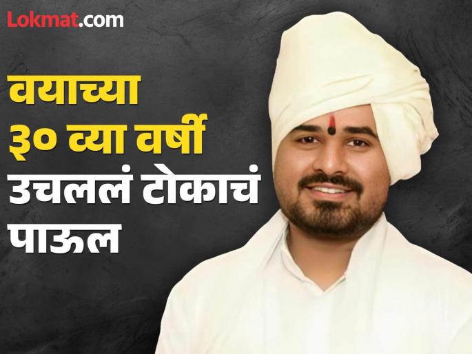Shirish Maharaj More engagement ceremony had taken place a few days ago, why did the descendant of Tukaram Maharaj end his life? What exactly is in the note? | Shirish Maharaj More: काही दिवसापूर्वीच झाला होता साखरपुडा, तुकाराम महाराजांच्या वंशजाने का संपवले आयुष्य? सुसाईड नोटमध्ये नेमकं काय? Shirish Maharaj More engagement ceremony had taken place a few days ago, why did the descendant of Tukaram Maharaj end his life? What exactly is in the note? | Shirish Maharaj More: काही दिवसापूर्वीच झाला होता साखरपुडा, तुकाराम महाराजांच्या वंशजाने का संपवले आयुष्य? सुसाईड नोटमध्ये नेमकं काय?