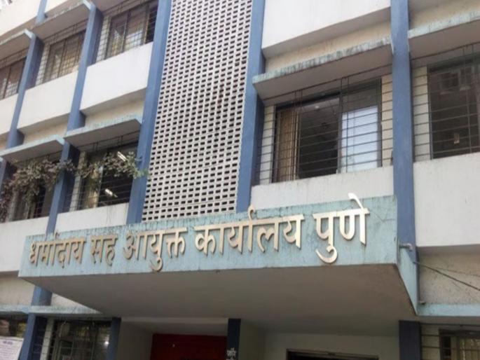 Dharmadaya offline dilemma solvedHigh Court orders to accept offline registration proposals in all charity offices | 'धर्मादाय'ची ऑफलाइनची कोंडी फुटली; प्रस्ताव स्वीकारण्याचे उच्च न्यायालयाचे आदेश