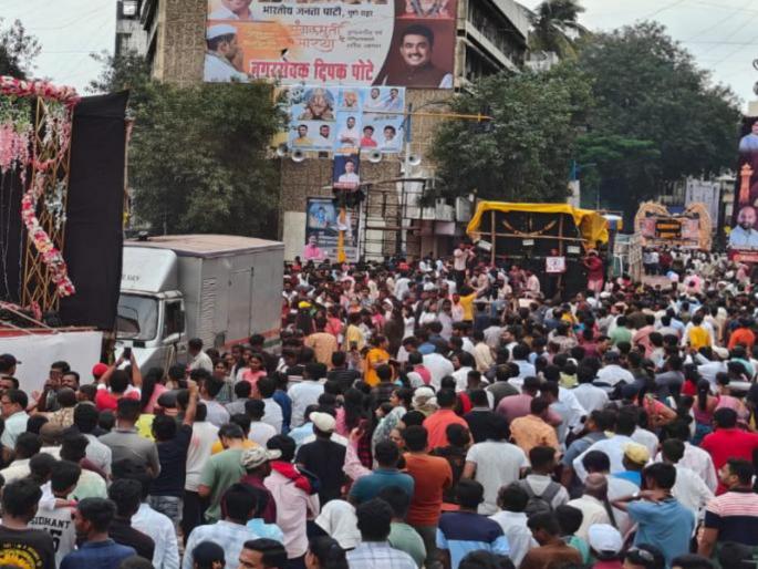 closed dj and laser show at pune ganeshotsav Next Vidhan Sabha remember this warning to the government from Pune | गणेशोत्सवातील DJ, लेझर शो यांना आवर घाला; पुढे विधानसभा हे लक्षात ठेवा, पुण्यातून सरकारला इशारा closed dj and laser show at pune ganeshotsav Next Vidhan Sabha remember this warning to the government from Pune | गणेशोत्सवातील DJ, लेझर शो यांना आवर घाला; पुढे विधानसभा हे लक्षात ठेवा, पुण्यातून सरकारला इशारा