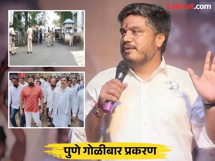 "The goon that Ram Shinde carries around with pride..."; Rohit Pawar targets the government over the shooting in Pune | "राम शिंदे ज्या गुंडाला राजरोसपणे घेऊन फिरतात, त्याच्या..."; पुण्यातील गोळीबारावरून रोहित पवारांनी सरकारला केलं लक्ष्य