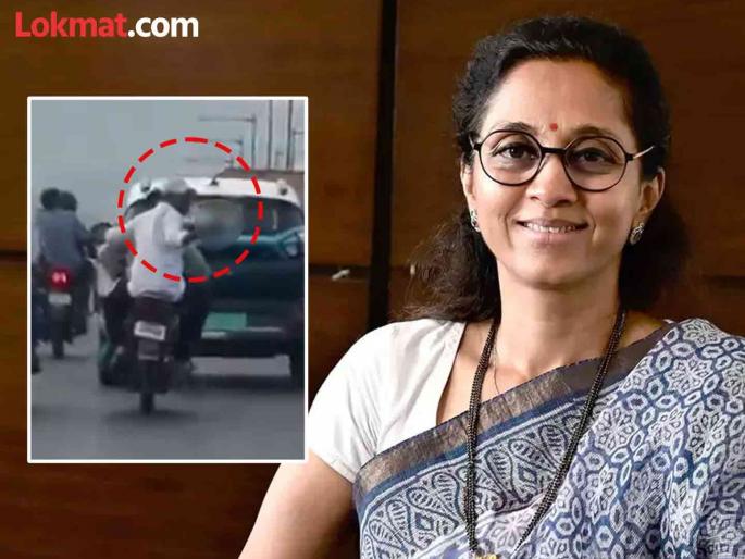 Attempt to spread terror among youths with guns Supriya Sule criticized the Mahayuti government | हातात बंदूक घेऊन दहशत माजवण्याचा प्रयत्न; सुप्रिया सुळे म्हणाल्या, "सर्वसामान्यांना हे भोगावं लागतंय" Attempt to spread terror among youths with guns Supriya Sule criticized the Mahayuti government | हातात बंदूक घेऊन दहशत माजवण्याचा प्रयत्न; सुप्रिया सुळे म्हणाल्या, "सर्वसामान्यांना हे भोगावं लागतंय"