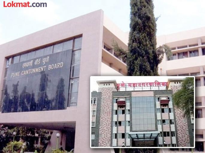 pune news the Municipal Corporation sent notices to hospitals, but the Cantonment is still inactive regarding the hospitals. | महापालिकेने रुग्णालयांना नोटीस पाठवल्या, मात्र कँटोन्मेंट अद्याप रुग्णालयांबाबत निष्क्रियच pune news the Municipal Corporation sent notices to hospitals, but the Cantonment is still inactive regarding the hospitals. | महापालिकेने रुग्णालयांना नोटीस पाठवल्या, मात्र कँटोन्मेंट अद्याप रुग्णालयांबाबत निष्क्रियच