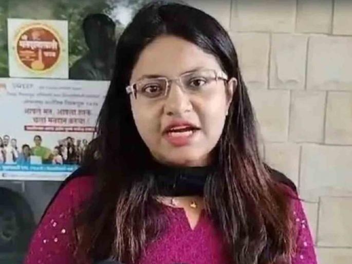 Pooja Khedkar is not only disabled Revised Certificate of Pimpri; Issue of two certificates by same person is not allowed | पूजा खेडकर दिव्यांगच नाहीत ! पिंपरीचे प्रमाणपत्र सुधारित; एकाच व्यक्तीने दोन प्रमाणपत्रे काढणे गैर Pooja Khedkar is not only disabled Revised Certificate of Pimpri; Issue of two certificates by same person is not allowed | पूजा खेडकर दिव्यांगच नाहीत ! पिंपरीचे प्रमाणपत्र सुधारित; एकाच व्यक्तीने दोन प्रमाणपत्रे काढणे गैर