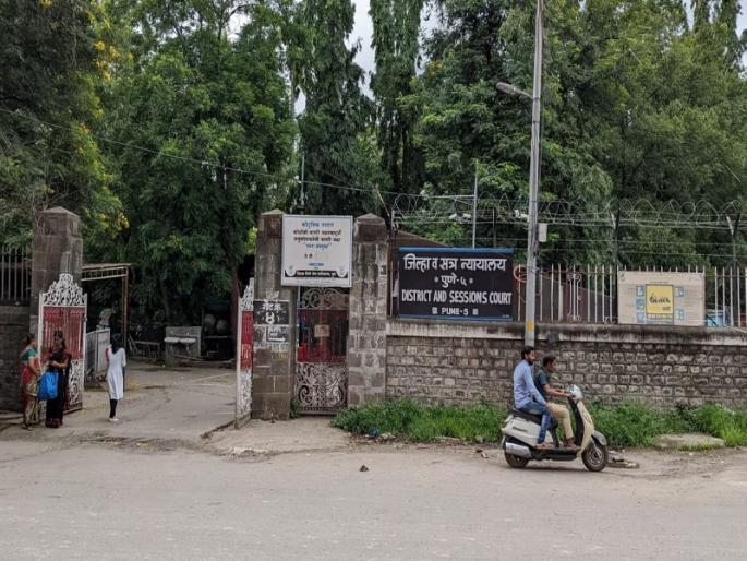 The elevator stopped and the hearing had to be postponed Type in Pune District Court | लिफ्ट बंद पडली अन् सुनावणीच पुढे ढकलावी लागली! पुणे जिल्हा न्यायालयातील प्रकार The elevator stopped and the hearing had to be postponed Type in Pune District Court | लिफ्ट बंद पडली अन् सुनावणीच पुढे ढकलावी लागली! पुणे जिल्हा न्यायालयातील प्रकार