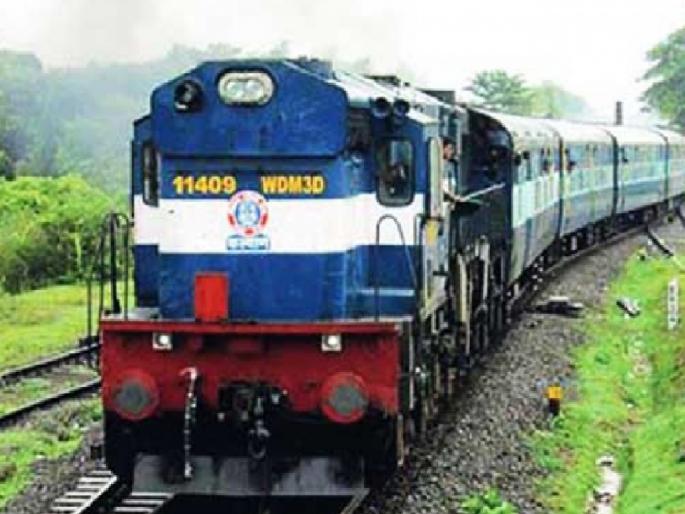 Pune-Kolhapur Special Railway extended till March 31 | पुणे-कोल्हापूर विशेष रेल्वेला ३१ मार्च अखेर मुदतवाढ Pune-Kolhapur Special Railway extended till March 31 | पुणे-कोल्हापूर विशेष रेल्वेला ३१ मार्च अखेर मुदतवाढ
