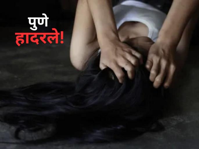 Man enters Pune woman home posing as courier delivery agent, rapes her in Kondhwa area | Pune Rape: तोंडावर स्प्रे फवारून तरुणीवर बलात्कार; डिलिव्हरी बॉयच्या कृत्यानं पुणे हादरलं Man enters Pune woman home posing as courier delivery agent, rapes her in Kondhwa area | Pune Rape: तोंडावर स्प्रे फवारून तरुणीवर बलात्कार; डिलिव्हरी बॉयच्या कृत्यानं पुणे हादरलं
