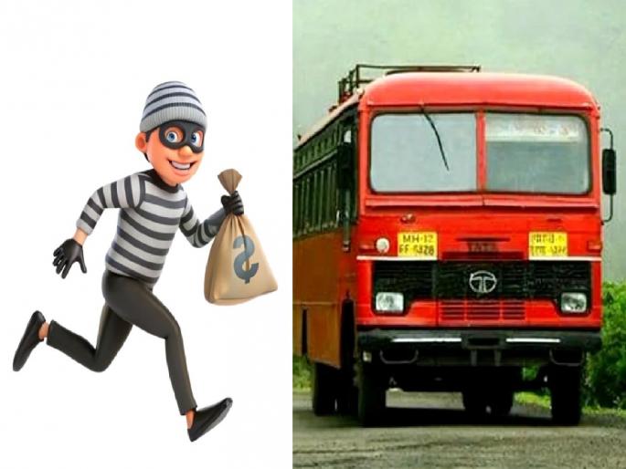 Nine tolas of gold ornaments stolen from Pune Kurundwad ST | Satara: दागिन्याची पर्स एसटी बसच्या वरील कप्प्यात ठेवली, चोरट्याने लंपास केली Nine tolas of gold ornaments stolen from Pune Kurundwad ST | Satara: दागिन्याची पर्स एसटी बसच्या वरील कप्प्यात ठेवली, चोरट्याने लंपास केली