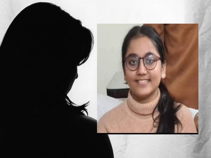A Girl who was pursuing LLB studies ended her life by jumping from the Lohagad Fort | किल्ले लोहगडावरून उडी मारून LLB चं शिक्षण घेणाऱ्या तरूणीनं संपवलं आयुष्य A Girl who was pursuing LLB studies ended her life by jumping from the Lohagad Fort | किल्ले लोहगडावरून उडी मारून LLB चं शिक्षण घेणाऱ्या तरूणीनं संपवलं आयुष्य