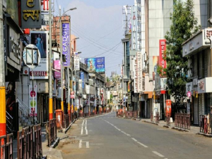 The fifth lockdown in Pune district will be 'this' type ; Late night order issued by the Collector | पुणे जिल्ह्यात ‘असा’असेल पाचवा लॉकडाऊन; जिल्हाधिकाऱ्यांकडून नवीन आदेश जारी  The fifth lockdown in Pune district will be 'this' type ; Late night order issued by the Collector | पुणे जिल्ह्यात ‘असा’असेल पाचवा लॉकडाऊन; जिल्हाधिकाऱ्यांकडून नवीन आदेश जारी