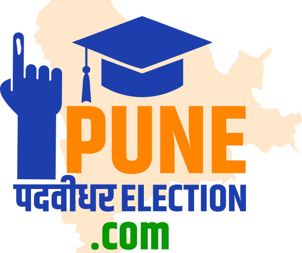 A handful of aspirants to the NCP for graduates | पदवीधरसाठी राष्ट्रवादीकडे इच्छुकांची मांदियाळी