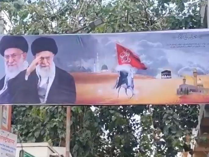 Iranian flags, Ayatullah Khamenei banners appear in Pune's Loni Kalbhor; Video goes viral..., police removed it | पुण्यातील लोणी काळभोरमध्ये लागले इराणचे झेंडे, खामेनींचे फ्लेक्स; Video व्हायरल... Iranian flags, Ayatullah Khamenei banners appear in Pune's Loni Kalbhor; Video goes viral..., police removed it | पुण्यातील लोणी काळभोरमध्ये लागले इराणचे झेंडे, खामेनींचे फ्लेक्स; Video व्हायरल...