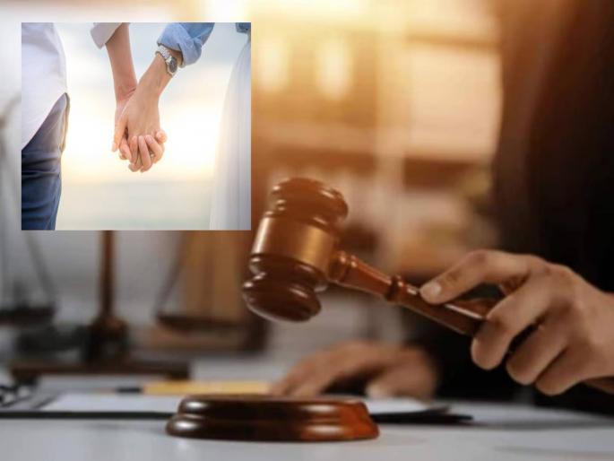 Wife refuses to live with husband, High Court allows her to live with lover | पत्नीने पतीसोबत राहण्यास दिला नकार, उच्च न्यायालयाने प्रियकरासोबत राहण्याची दिली परवानगी Wife refuses to live with husband, High Court allows her to live with lover | पत्नीने पतीसोबत राहण्यास दिला नकार, उच्च न्यायालयाने प्रियकरासोबत राहण्याची दिली परवानगी