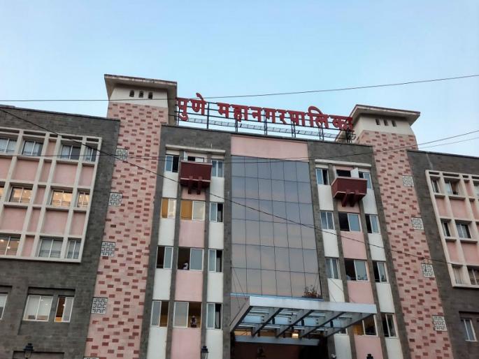 A nine-member committee has been formed for the facilities of the villages included in the Pune Municipal Corporation | पुणे महापालिकेत समाविष्ट गावांच्या सुविधांसाठी नऊ सदस्यीय समिती गठीत A nine-member committee has been formed for the facilities of the villages included in the Pune Municipal Corporation | पुणे महापालिकेत समाविष्ट गावांच्या सुविधांसाठी नऊ सदस्यीय समिती गठीत