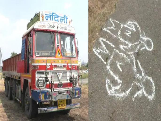 Father commits suicide by driving truck over girls in punes maval | व्हॉट्स ऍपवर मुलासोबतचं चॅटिंग पाहिलं; बापानं दोन मुलींच्या अंगावरून ट्रक चालवला, स्वत:लाही संपवलं Father commits suicide by driving truck over girls in punes maval | व्हॉट्स ऍपवर मुलासोबतचं चॅटिंग पाहिलं; बापानं दोन मुलींच्या अंगावरून ट्रक चालवला, स्वत:लाही संपवलं