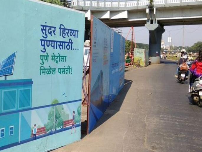 pune metro name change proposal sanctioned in PCMC rsg | 'पुणे' नाही 'पिंपरी - चिंचवड पुणे मेट्राे' ; नामकरणाचा ठराव महापालिकेत मंजूर pune metro name change proposal sanctioned in PCMC rsg | 'पुणे' नाही 'पिंपरी - चिंचवड पुणे मेट्राे' ; नामकरणाचा ठराव महापालिकेत मंजूर
