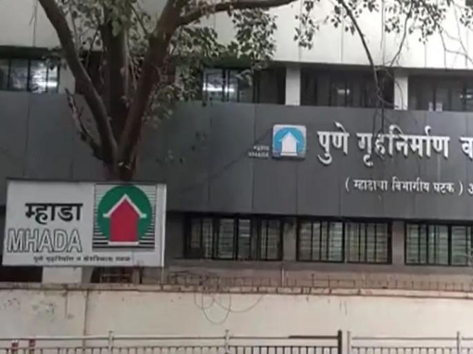 When will Pune's MHADA lottery 2024 be held? The date of the draw for 3662 houses has been announced... | MHADA Pune Lottery Result: पुण्याची म्हाडा लॉटरी कधी लागणार? ३६६२ घरांच्या सोडतीची तारीख झाली जाहीर... तयारीत रहा...
