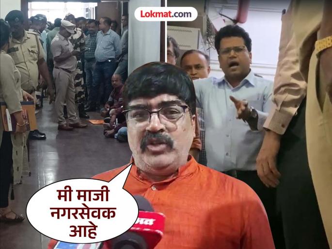 Confusion in the Municipal Corporation; Former corporator Kishor Shinde directly attacked the Commissioner; Faced with a linguistic dispute | महापालिकेत गोंधळ;मनसेचे माजी नगरसेवक शिंदे महापालिका आयुक्तांच्या अंगावर गेले धावून Confusion in the Municipal Corporation; Former corporator Kishor Shinde directly attacked the Commissioner; Faced with a linguistic dispute | महापालिकेत गोंधळ;मनसेचे माजी नगरसेवक शिंदे महापालिका आयुक्तांच्या अंगावर गेले धावून