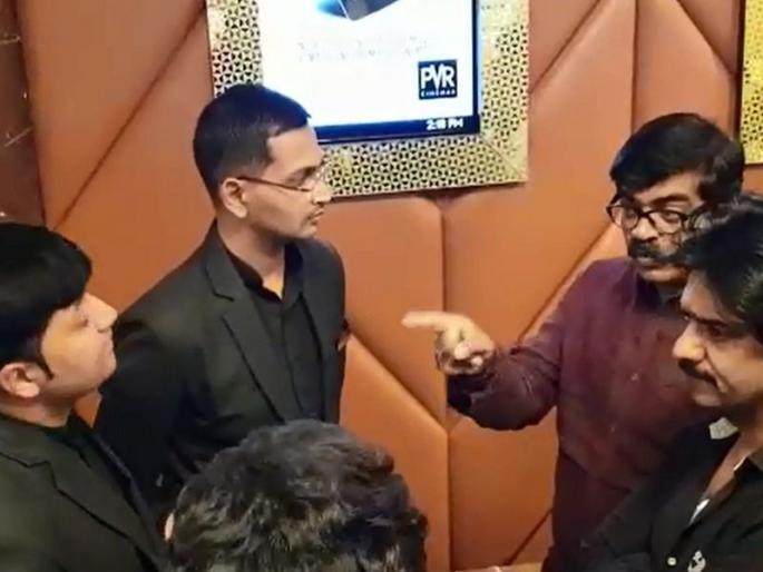 Video: Pune: MNS workers thrash a movie theatre manager during a protest over high prices of food items in the theatre | Video : 5 रुपयांचे पॉपकॉर्न 250 रुपयांना का ?, पुण्याच्या मल्टिप्लेक्समध्ये मनसेचं खळ्ळ-खटॅक