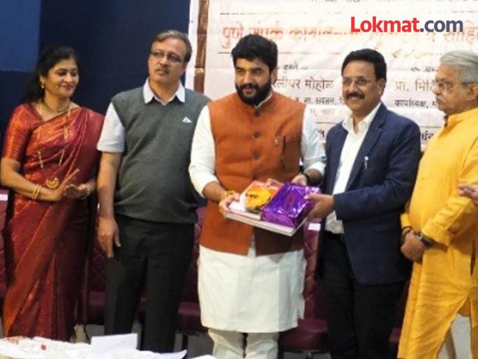 I will fulfill expectations regarding the literary conference in Delhi: Muralidhar Mohol | दिल्लीतील साहित्य संमेलनाबाबत अपेक्षा पूर्ण करीन : मुरलीधर मोहोळ I will fulfill expectations regarding the literary conference in Delhi: Muralidhar Mohol | दिल्लीतील साहित्य संमेलनाबाबत अपेक्षा पूर्ण करीन : मुरलीधर मोहोळ