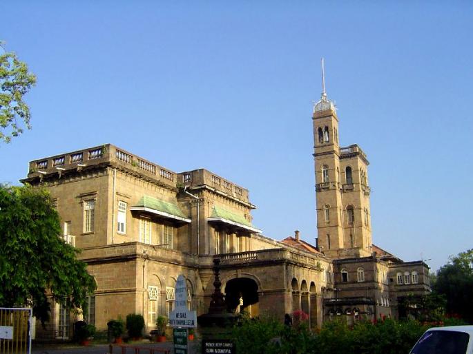 to start Post Graduate Course in Skill Training in Savitribai Phule Pune University | सावित्रीबाई फुले पुणे विद्यापीठात सुरू होणार कौशल्य प्रशिक्षणाचा पदव्युत्तर अभ्यासक्रम to start Post Graduate Course in Skill Training in Savitribai Phule Pune University | सावित्रीबाई फुले पुणे विद्यापीठात सुरू होणार कौशल्य प्रशिक्षणाचा पदव्युत्तर अभ्यासक्रम