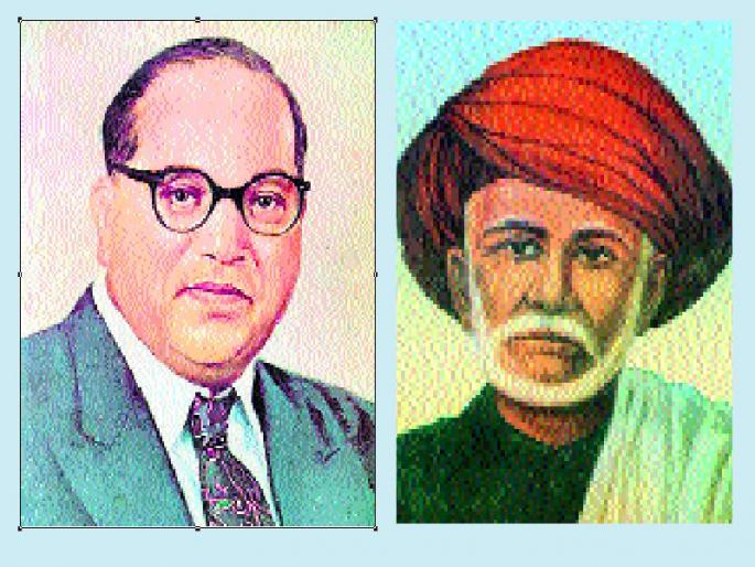  Sakaryatoy Phule-Ambedkathi material literary treasure, Dr. 12 participants including Mahendra Bhaware | साकारतोय फुले-आंबेडकरी साहित्याचा वाङ्मय कोष, डॉ. महेंद्र भवरे यांच्यासह १२ जणांचा सहभाग