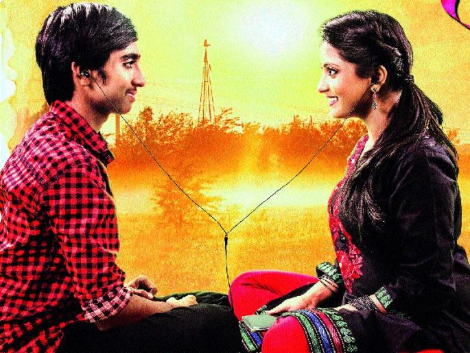 'Obsession' telling a strange story of friendship | मैत्रीची अनोखी गोष्ट सांगणारा ‘ओढ’ 'Obsession' telling a strange story of friendship | मैत्रीची अनोखी गोष्ट सांगणारा ‘ओढ’