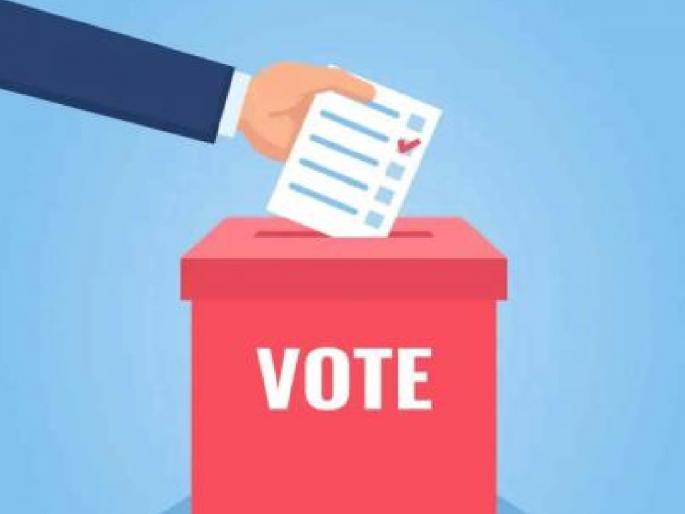 Voter registration begins for Pune division graduates, teachers constituencies Only those who have graduated three years ago are eligible to vote | पुणे विभाग पदवीधर, शिक्षक मतदारसंघासाठी मतदार नोंदणी सुरू; मात्र, 'हेच' मतदार ठरतील पात्र, जिल्हाधिकाऱ्यांनी दिला माहिती Voter registration begins for Pune division graduates, teachers constituencies Only those who have graduated three years ago are eligible to vote | पुणे विभाग पदवीधर, शिक्षक मतदारसंघासाठी मतदार नोंदणी सुरू; मात्र, 'हेच' मतदार ठरतील पात्र, जिल्हाधिकाऱ्यांनी दिला माहिती