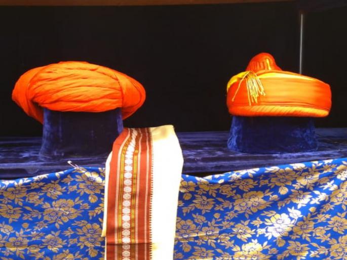 These are the different pagdies and history behind them | या आहेत विविध पगड्या आणि त्यामागचा इतिहास These are the different pagdies and history behind them | या आहेत विविध पगड्या आणि त्यामागचा इतिहास