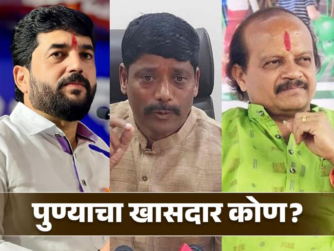 Pune Lok Sabha 2024 Ravindra Dhangekar Vs Murlidhar Mohol Vs Vasant postal voting count | Pune Lok Sabha Result : पुणे मतदारसंघातून मुरलीधर मोहोळ आघाडीवर; धंगेकर, मोरे पिछाडीवर
