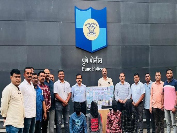 Gang of burglars in Madhya Pradesh on the loose 9 lakhs instead seized | मध्यप्रदेशातील चोरट्यांची घरफोड्या करणारी टोळी गजाआड; नऊ लाखांचा ऐवज जप्त Gang of burglars in Madhya Pradesh on the loose 9 lakhs instead seized | मध्यप्रदेशातील चोरट्यांची घरफोड्या करणारी टोळी गजाआड; नऊ लाखांचा ऐवज जप्त