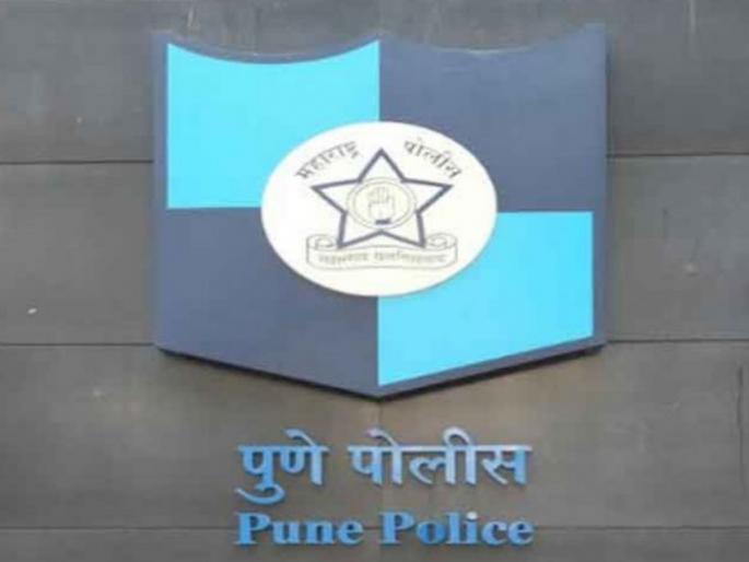 Simultaneously 42 inn raids in the city Big action in the wake of the election | Pune: शहरातून एकाचवेळी ४२ सराईत गुन्हेगार तडीपार; निवडणुकीच्या पार्श्वभूमीवर मोठी कारवाई Simultaneously 42 inn raids in the city Big action in the wake of the election | Pune: शहरातून एकाचवेळी ४२ सराईत गुन्हेगार तडीपार; निवडणुकीच्या पार्श्वभूमीवर मोठी कारवाई