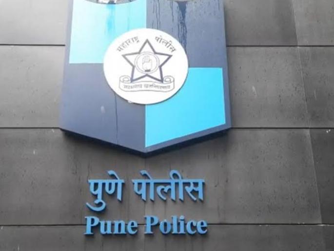 Pune Police PSI who demanded Rs 3 lakh bribe to avoid action dismissed from police service | Pune Police: कारवाई टाळण्यासाठी ३ लाख रुपयांची लाच मागणारा PSI पोलीस सेवेतून बडतर्फ Pune Police PSI who demanded Rs 3 lakh bribe to avoid action dismissed from police service | Pune Police: कारवाई टाळण्यासाठी ३ लाख रुपयांची लाच मागणारा PSI पोलीस सेवेतून बडतर्फ