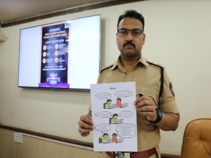The WIFIFSE initiative of cyber branch to create awareness about crime | गुन्ह्यांबाबत जनजागृती करण्यासाठी सायबर शाखेचा वुईफाईटसीसी उपक्रम