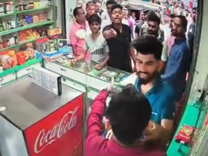 Medical driver abused, threatened with death by police sub-inspector in Pune? Incident caught on CCTV | पुण्यात मेडिकल चालकाला पोलिस उपनिरीक्षक यांच्याकडून शिवीगाळ, जीवे मारण्याची धमकी? घटना सीसीटिव्ही मध्ये कैद Medical driver abused, threatened with death by police sub-inspector in Pune? Incident caught on CCTV | पुण्यात मेडिकल चालकाला पोलिस उपनिरीक्षक यांच्याकडून शिवीगाळ, जीवे मारण्याची धमकी? घटना सीसीटिव्ही मध्ये कैद