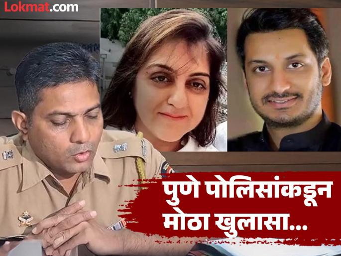 pune news police give clean chit to Parth Pawar, Sheetal Tejwani in 'that' land scam case | 'त्या' जमीन गैरव्यवहार प्रकरणात पार्थ पवार, शीतल तेजवानींना पोलिसांकडून क्लीन चिट