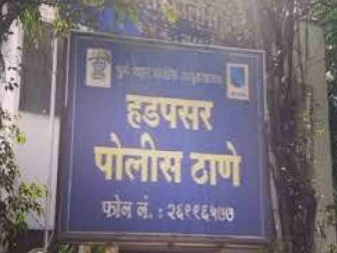 Brother kills sick sister and fakes suicide in pune | आजारी बहिणीचा खून करून भावाने आत्महत्या केल्याचा बनाव रचला, पण... Brother kills sick sister and fakes suicide in pune | आजारी बहिणीचा खून करून भावाने आत्महत्या केल्याचा बनाव रचला, पण...