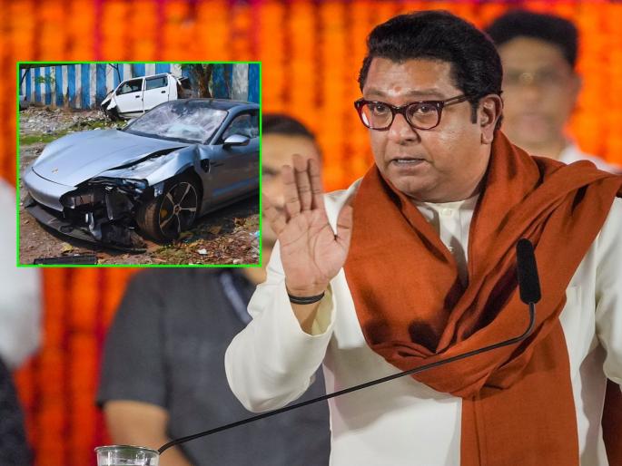 What a judge, 300 word essay sentence impossible unless money is exchanged; Criticism of Raj Thackeray from America on Pune Porsche car Accident case | हा कुठला जज, पैशांची देवाणघेवाण झाल्याशिवाय 300 शब्दांच्या निबंधाची शिक्षा अशक्य; राज ठाकरेंची अमेरिकेतून टीका What a judge, 300 word essay sentence impossible unless money is exchanged; Criticism of Raj Thackeray from America on Pune Porsche car Accident case | हा कुठला जज, पैशांची देवाणघेवाण झाल्याशिवाय 300 शब्दांच्या निबंधाची शिक्षा अशक्य; राज ठाकरेंची अमेरिकेतून टीका