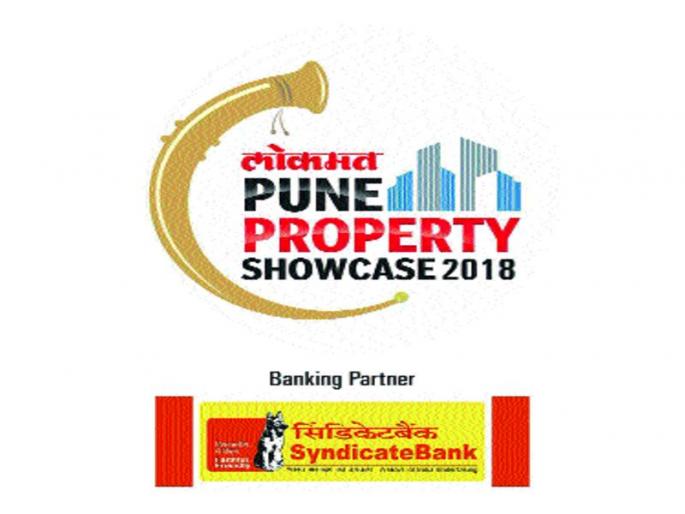 A glorious start of Lokmat Home Exhibition | लोकमत गृह प्रदर्शनाची दिमाखदार सुरुवात A glorious start of Lokmat Home Exhibition | लोकमत गृह प्रदर्शनाची दिमाखदार सुरुवात