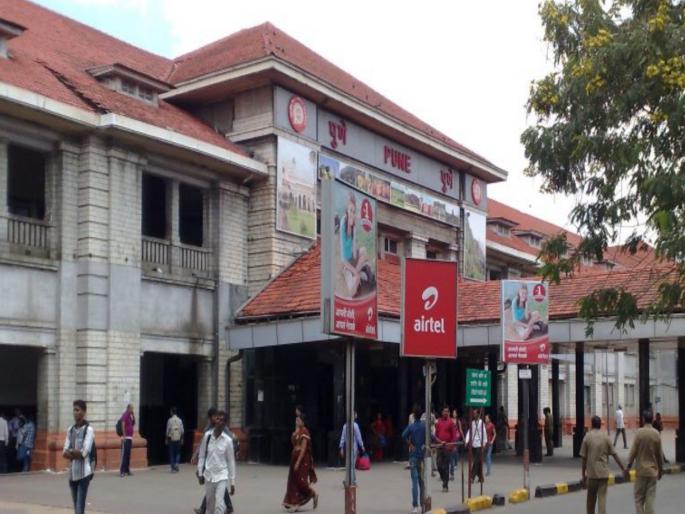 Pune Railway Station reconstruction work to begin soon Work on electric interlocking building begins | पुणे रेल्वेस्थानकाच्या ‘पुनर्निर्माणा’चे काम लवकरच; ‘इलेक्ट्रिक इंटरलॉकिंग’ इमारतीचे काम सुरू Pune Railway Station reconstruction work to begin soon Work on electric interlocking building begins | पुणे रेल्वेस्थानकाच्या ‘पुनर्निर्माणा’चे काम लवकरच; ‘इलेक्ट्रिक इंटरलॉकिंग’ इमारतीचे काम सुरू