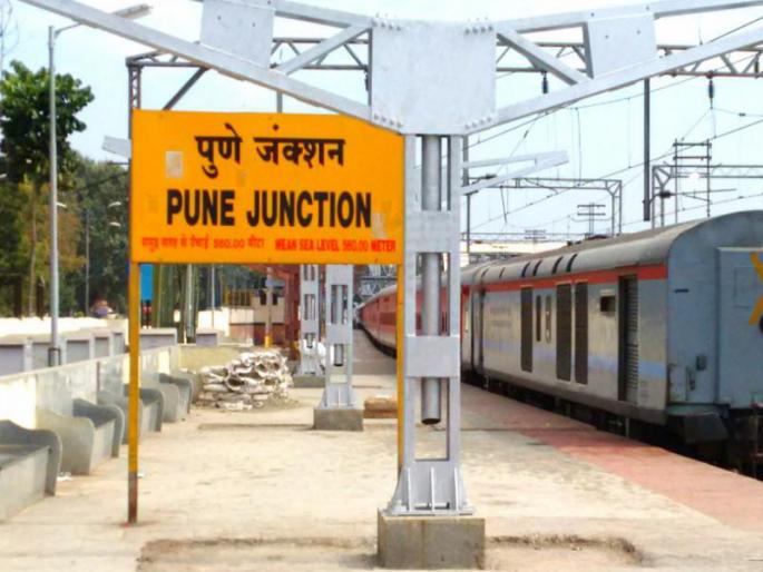 Police inspector survived life of railway passenger in pune railway station | उपचारासाठी पुण्यात आलेल्या रेल्वे प्रवाशाचे पोलीस निरीक्षकाने वाचविले प्राण Police inspector survived life of railway passenger in pune railway station | उपचारासाठी पुण्यात आलेल्या रेल्वे प्रवाशाचे पोलीस निरीक्षकाने वाचविले प्राण