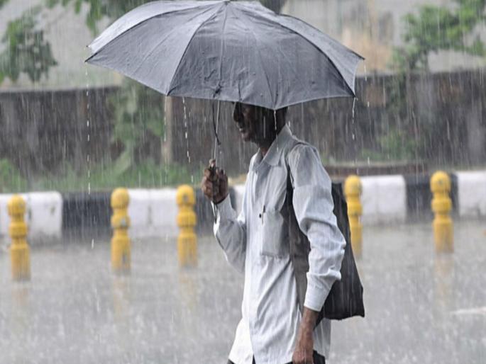 Little relief for the Pune people from the hit Sudden heavy rain in the city in the afternoon | Pune Rain: हिटपासून पुणेकरांना थोडाफार दिलासा; दुपारी अचानक पावसाची जोरदार हजेरी Little relief for the Pune people from the hit Sudden heavy rain in the city in the afternoon | Pune Rain: हिटपासून पुणेकरांना थोडाफार दिलासा; दुपारी अचानक पावसाची जोरदार हजेरी