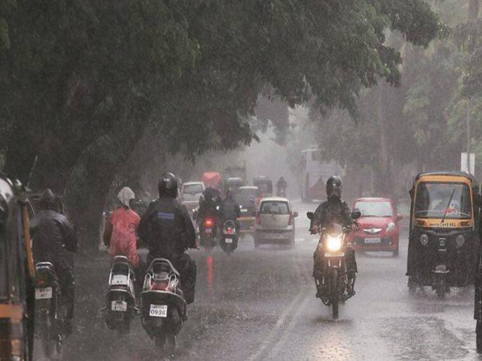 Warning of thunderstorms and heavy rain in the state | कोकण,मध्य महाराष्ट्र व मराठवाड्यात मेघगर्जना आणि विजांच्या कडकडाटासह जोरदार पावसाचा इशारा Warning of thunderstorms and heavy rain in the state | कोकण,मध्य महाराष्ट्र व मराठवाड्यात मेघगर्जना आणि विजांच्या कडकडाटासह जोरदार पावसाचा इशारा