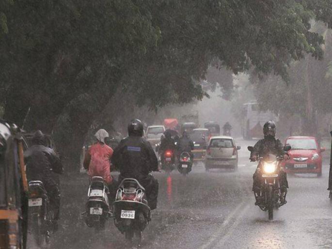 The presence of 'rain' will be on the arrival of 'Bappa'; Chance of heavy rains in the state for the next four days | 'बाप्पां'च्या आगमनाला असणार 'वरुणराजा'ची हजेरी;पुढील चार दिवस राज्यात जोरदार पावसाची शक्यता
