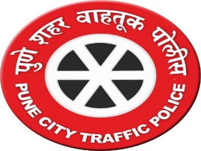 The responsibility of the traffic branch to a competent woman officer; Also ordered to report to former Deputy Commissioner | पुणे वाहतूक शाखेची जबाबदारी महिला अधिकाऱ्याकडे; पूर्वीच्या उपायुक्तांना रिपोर्ट करण्याचेही आदेश The responsibility of the traffic branch to a competent woman officer; Also ordered to report to former Deputy Commissioner | पुणे वाहतूक शाखेची जबाबदारी महिला अधिकाऱ्याकडे; पूर्वीच्या उपायुक्तांना रिपोर्ट करण्याचेही आदेश