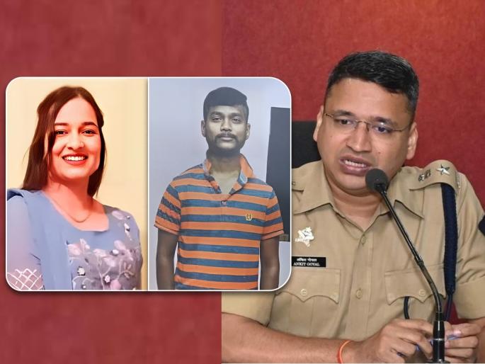 Darshana Pawar Murder I did the murder of Darshana pawar Rahul Handori's confession to the police | Darshana Pawar Murder: "दर्शनाचा खून मीच केला..." राहुल हंडोरेची पोलिसांसमोर कबुली Darshana Pawar Murder I did the murder of Darshana pawar Rahul Handori's confession to the police | Darshana Pawar Murder: "दर्शनाचा खून मीच केला..." राहुल हंडोरेची पोलिसांसमोर कबुली