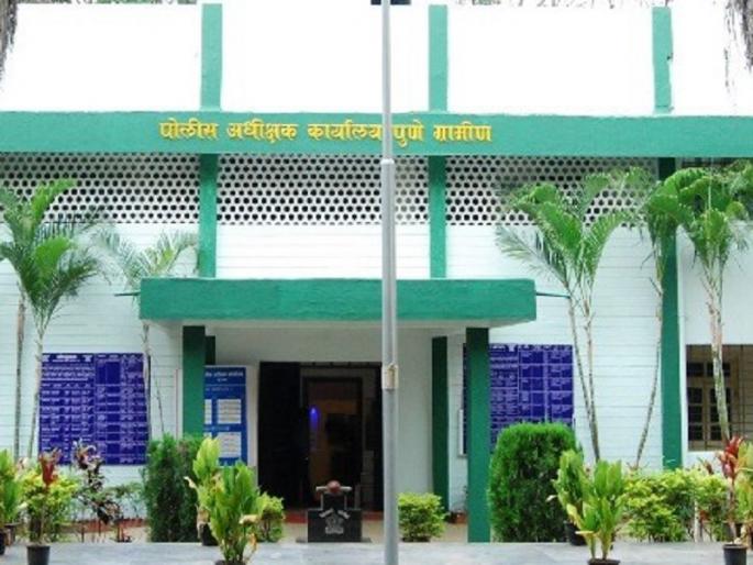 pune rural police official website wrong information baramati police pune latest news | फाेन लावला पाेलिसांना, पण लागला भलत्याच कंपनीला pune rural police official website wrong information baramati police pune latest news | फाेन लावला पाेलिसांना, पण लागला भलत्याच कंपनीला