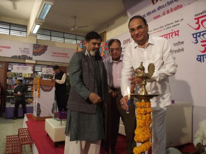 Literature is an effective medium to enhance human life | साहित्य हे मानवी जीवन उन्नत करणारे प्रभावी माध्यम Literature is an effective medium to enhance human life | साहित्य हे मानवी जीवन उन्नत करणारे प्रभावी माध्यम