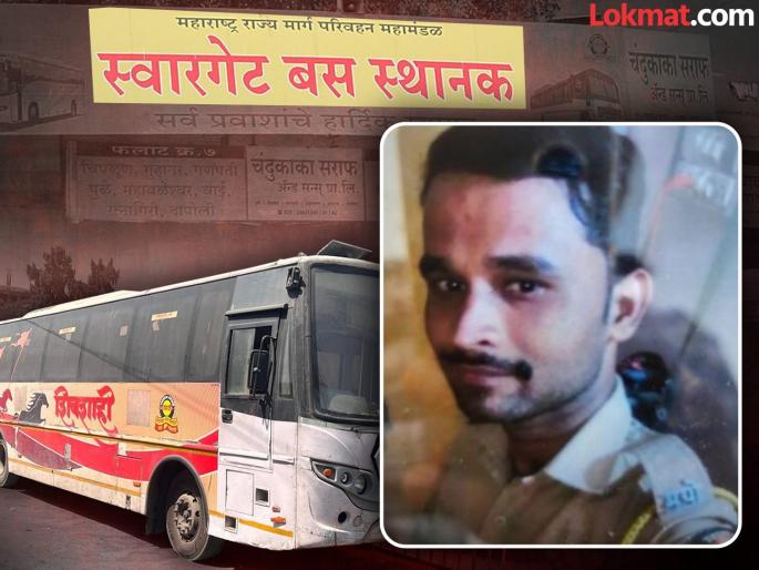 Photo of accused Datta Gade in police uniform surfaced New revelation in Swargate case | धक्कादायक! आरोपी दत्ता गाडेचा 'तो' फोटो आला समोर; स्वारगेट प्रकरणात नवीन खुलासा Photo of accused Datta Gade in police uniform surfaced New revelation in Swargate case | धक्कादायक! आरोपी दत्ता गाडेचा 'तो' फोटो आला समोर; स्वारगेट प्रकरणात नवीन खुलासा